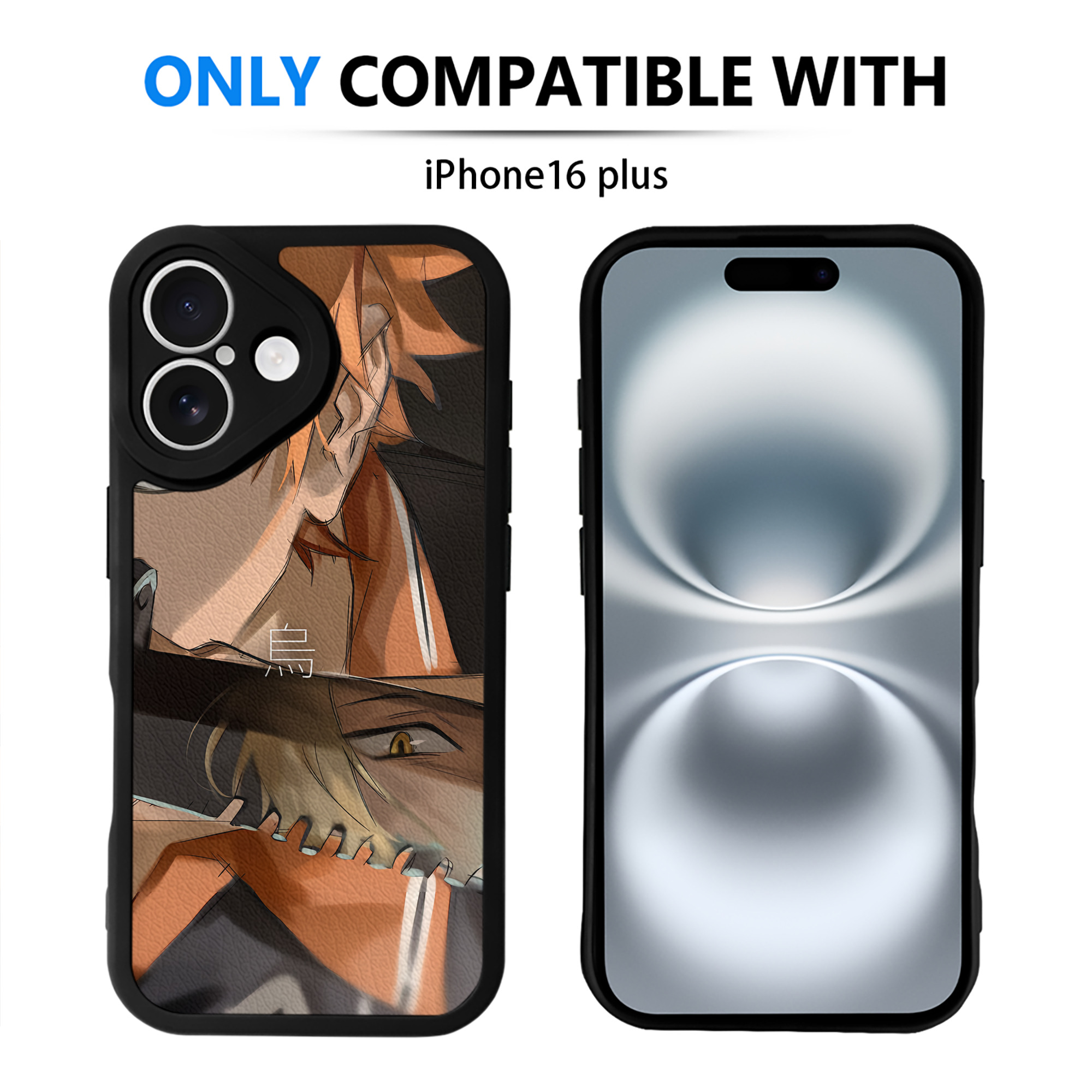 （画像用） ハイキュー!! Haikyu!! 【iPhone 16シリーズ対応】シリコンスマホケース（レザー調） 材質：シリコン